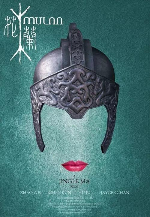 特里内塞音乐学院硕士毕业证
