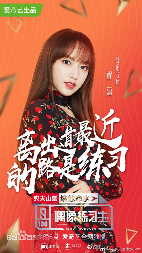 忘记学位证编号怎么办